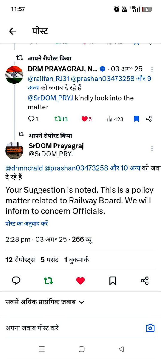 prashan03473258's tweet image. यह प्रस्तावित मार्ग हाथरस, मथुरा और अलवर जैसे व्यस्त स्टेशनों को पूरी तरह बाईपास करेगा, जिससे दिल्ली-रेवाड़ी और दिल्ली-मथुरा सेक्शन पर दबाव कम होगा। सीधा हरियाणा, राजस्थान और पंजाब होते हुए जम्मू-कश्मीर तक सीधा संपर्क बनेगा। @RailMinIndia @AshwiniVaishnaw #BypassRoute #FastTrack