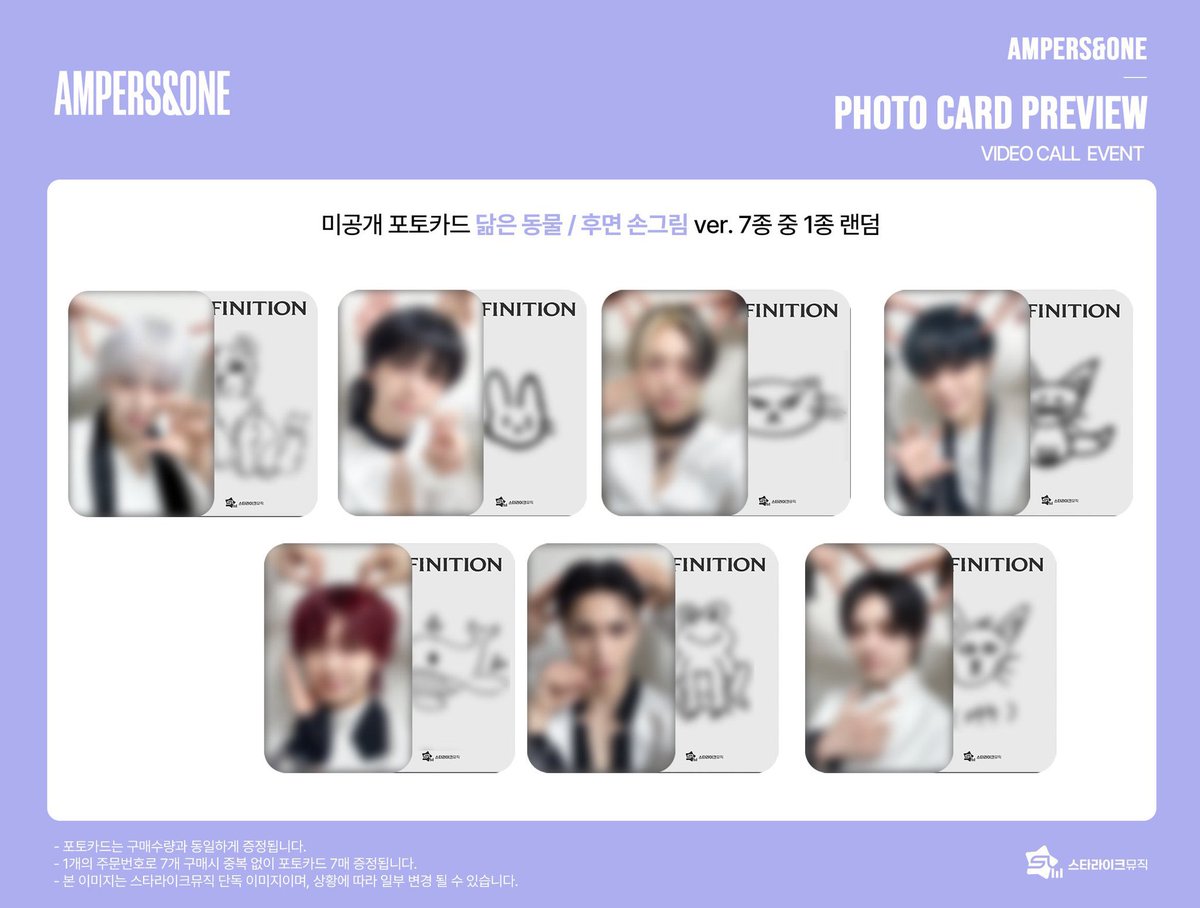 Briapple🍎🏀🫧 tweet media