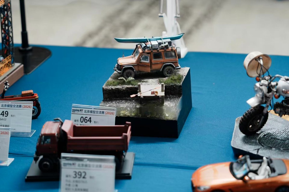 CGTNGlobalBiz's tweet image. At 2026 Hobby Expo China, you're spoilt for choice! 🚘
From #DIY cars &amp;amp; massive dioramas to beautifully painted anime figures, the expo is packed with the creativity of amateur hobbyists!

Car / Scene / Anime? 👇 Which gets your vote? 🗳️