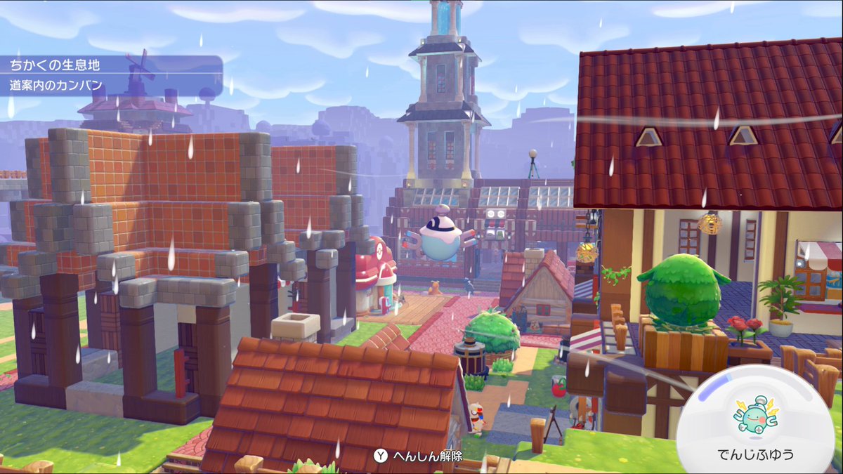 Q(きゅう) tweet media