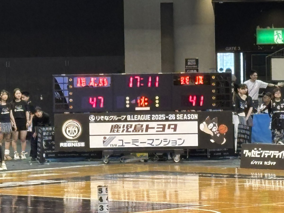 jan_mami's tweet photo. まだまだ追いつける点差。
後半も集中して全員バスケで頑張ろう💪

今のうちにファイヤー🔥🔥🔥

#バンビシャス奈良 https://t.co/ddXHMAMIB7