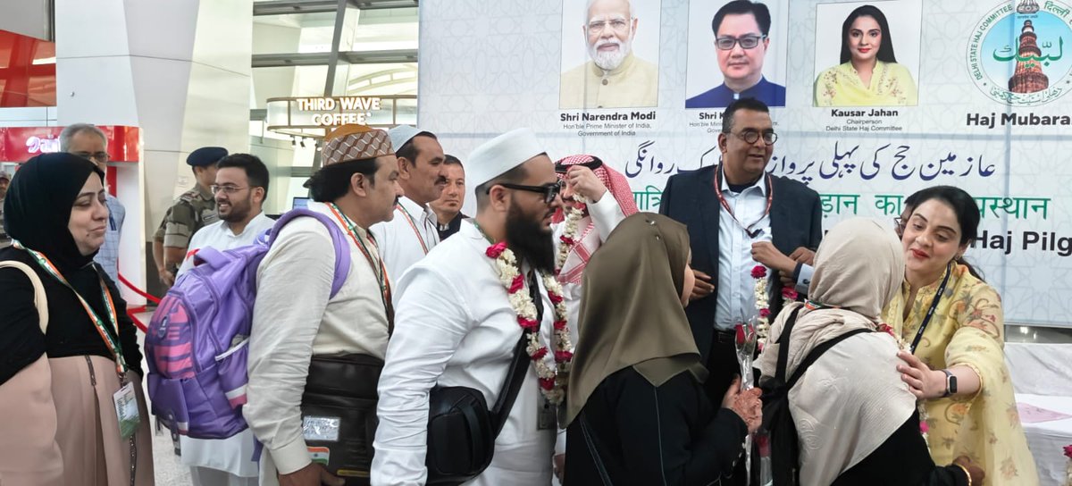 Ministry of Minority Affairs tweet media