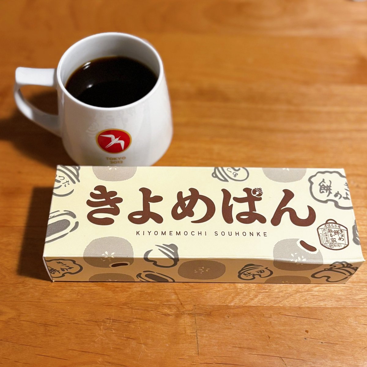 nyckelbach＠ニッケルハルパ製作者 tweet media