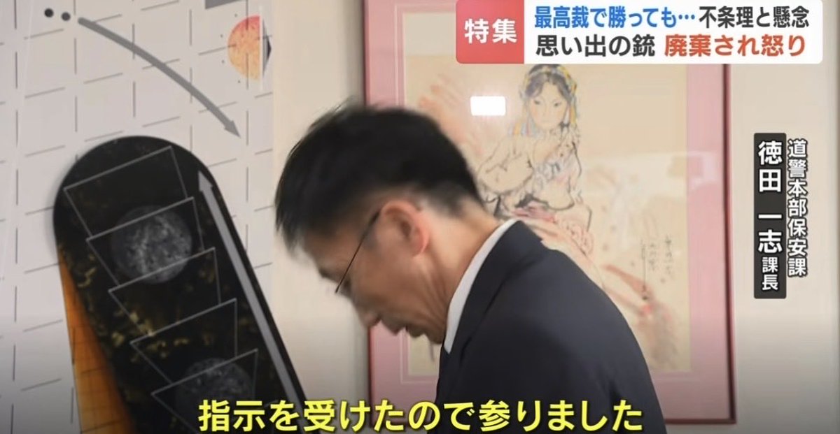 サナエトしんじろう tweet media