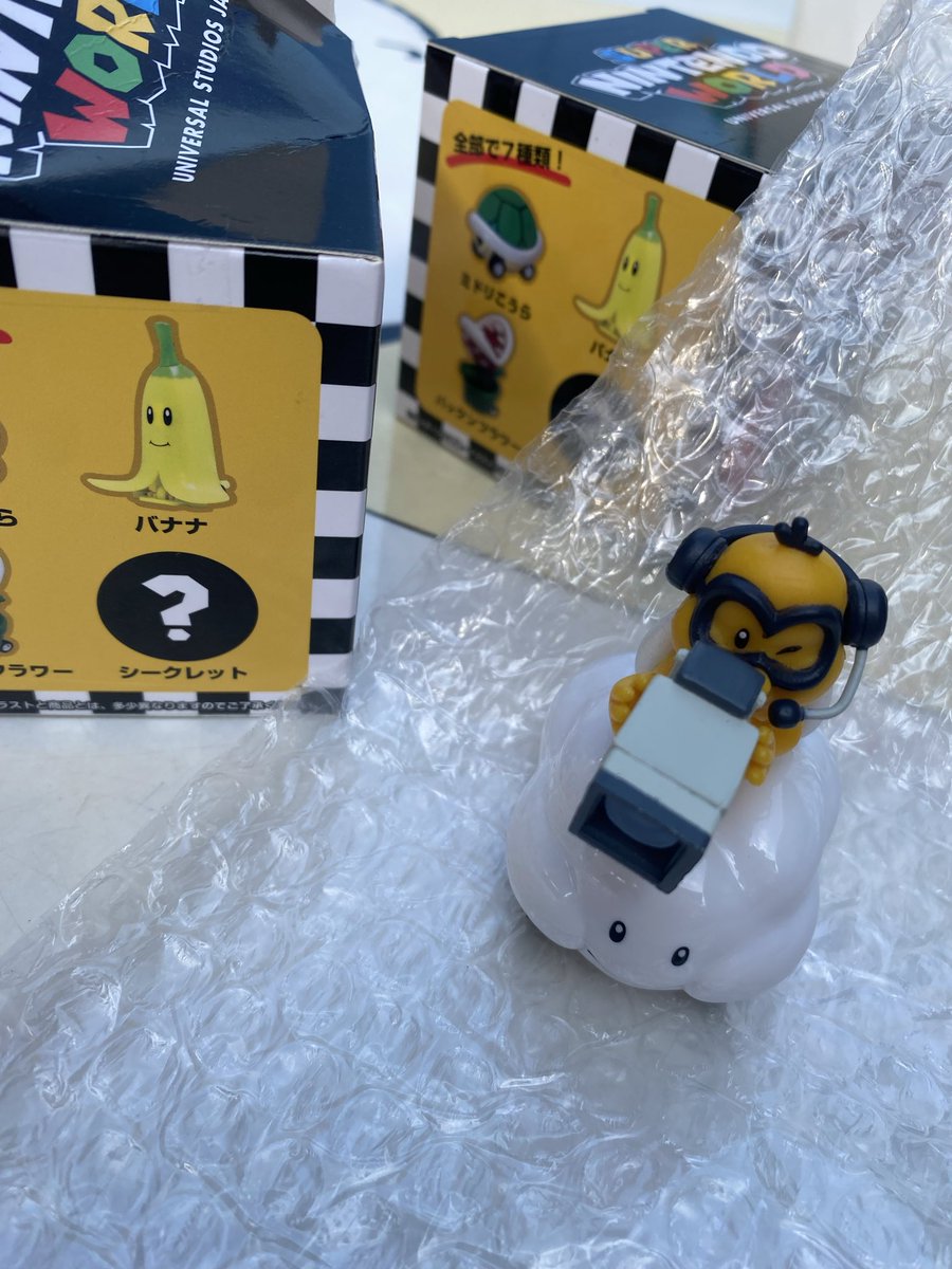 あーちゃん◡̈︎* tweet media