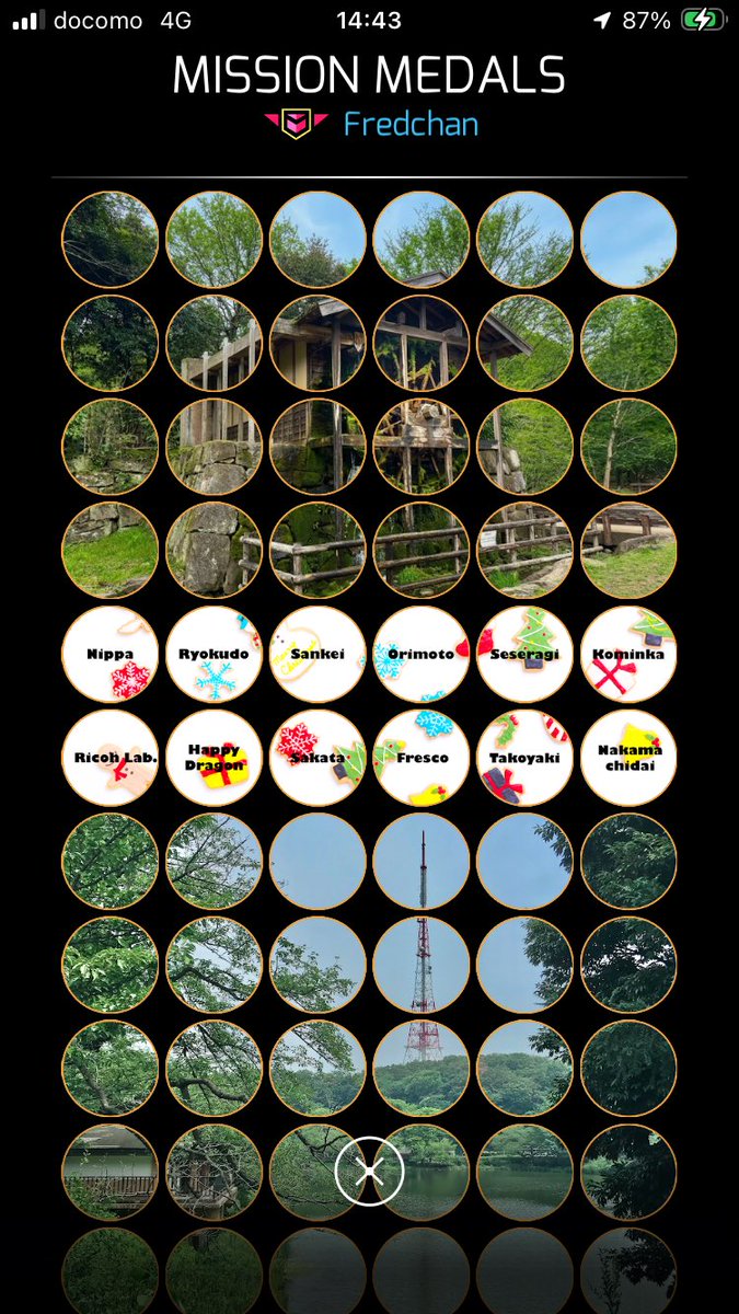 Fredchan(🪶10) tweet media