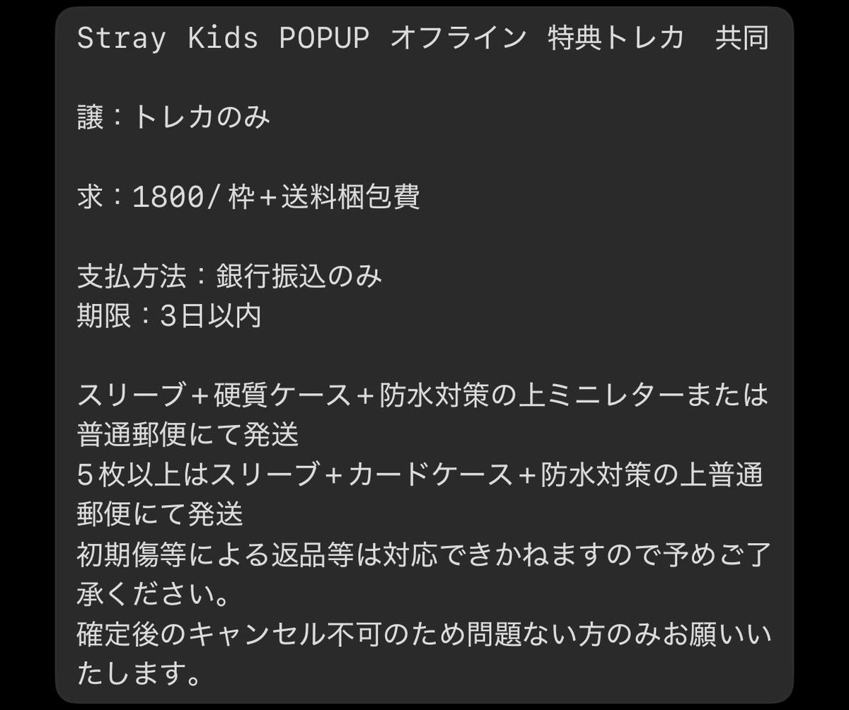 ㅈ tweet media
