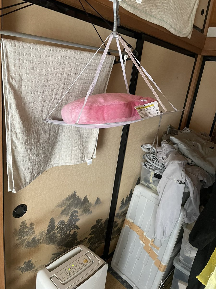 干されモン