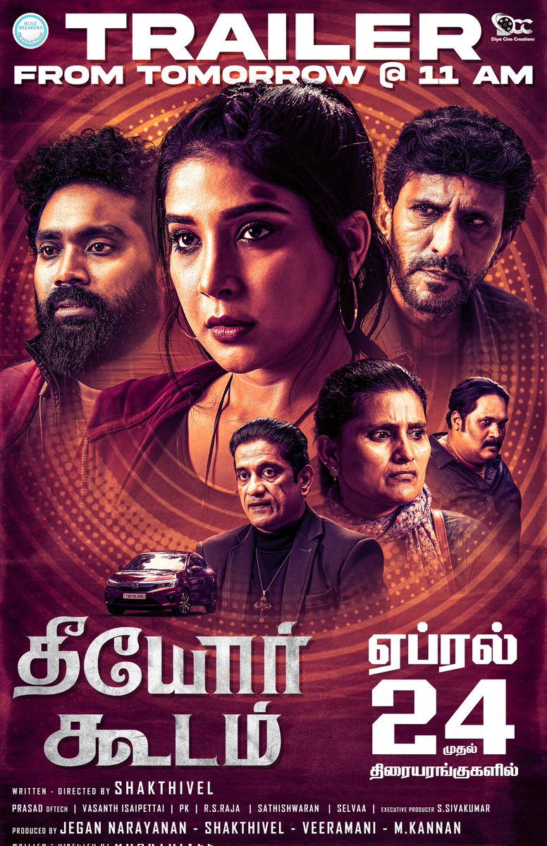 Sathishwaran PRO tweet media