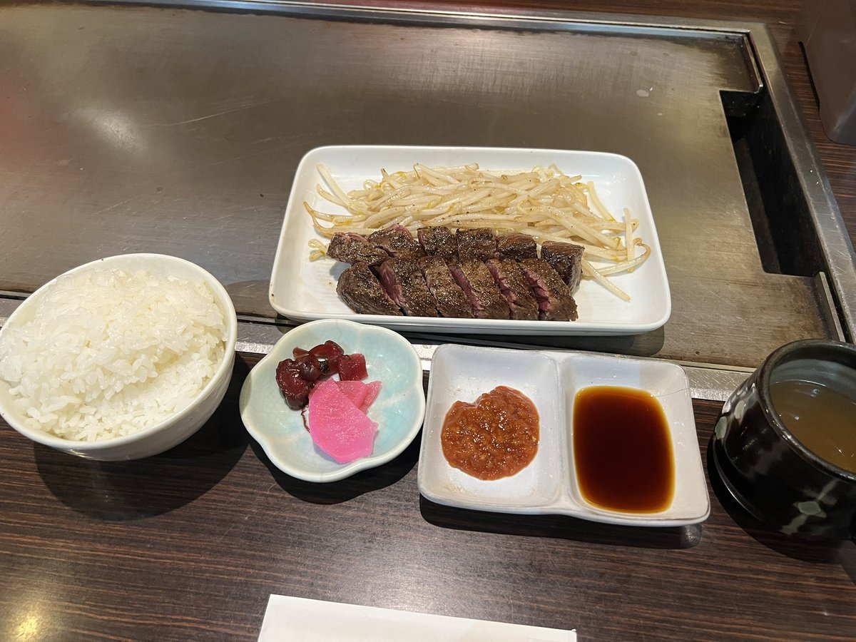 kematt11's tweet image. 今日のお昼は、以前から気になってたステーキ屋さん

ハラミステーキ200g
めっちゃ柔らかく美味しいハラミでした🤤

#HAPPY BUFFALO
#ハッピーバッファロー