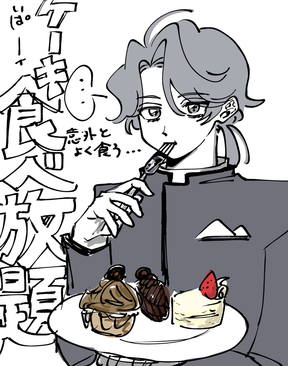 煮凝り tweet media