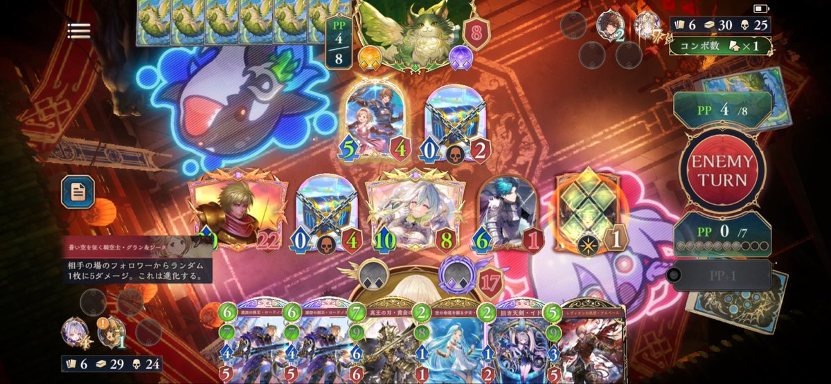 かなた tweet media