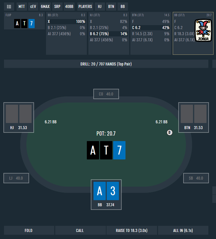 DTO Poker Trainer tweet media