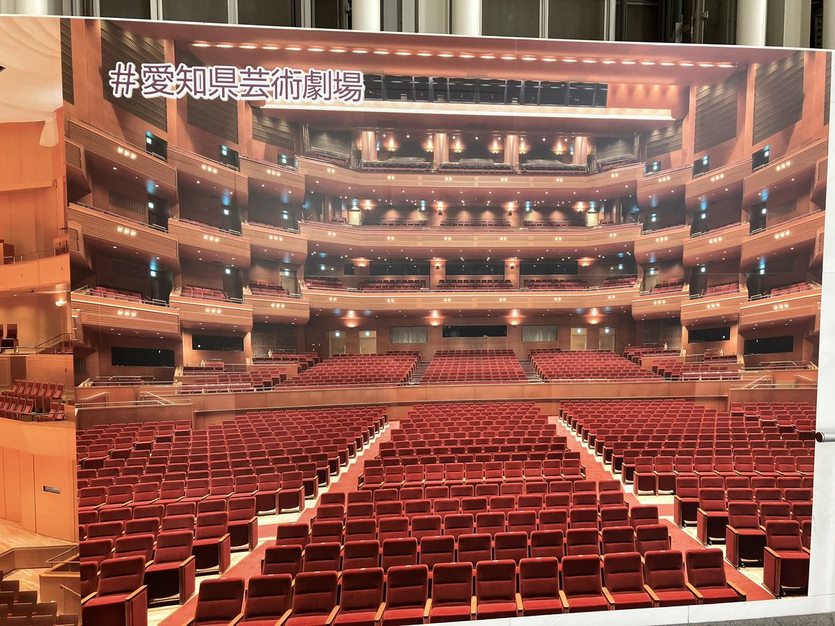 今村眞治 tweet media