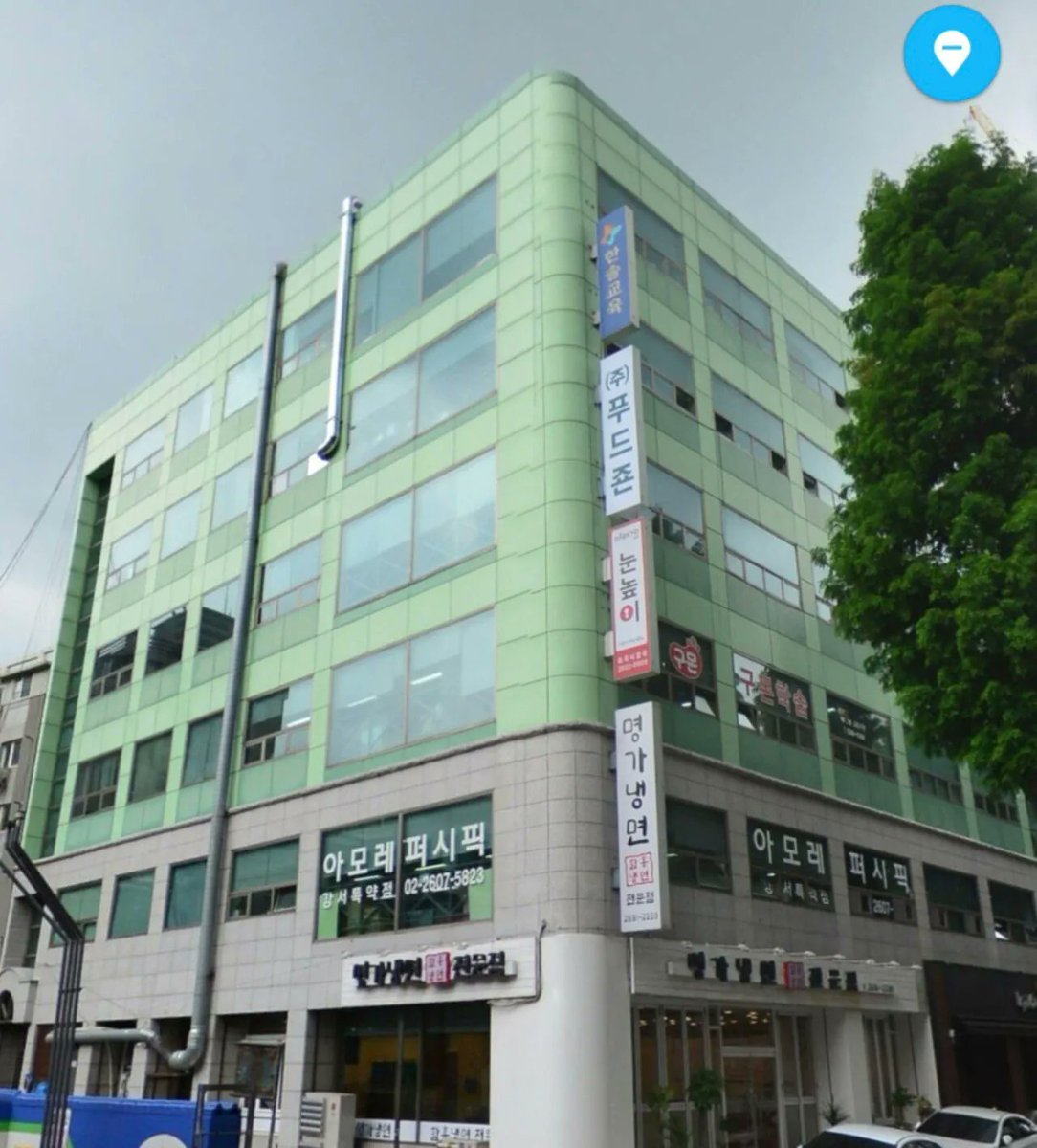 아스피날 tweet media