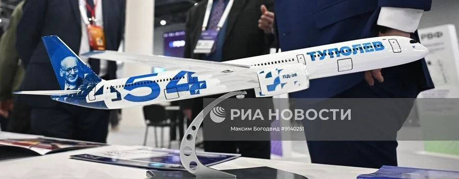 Aviation A2z tweet media
