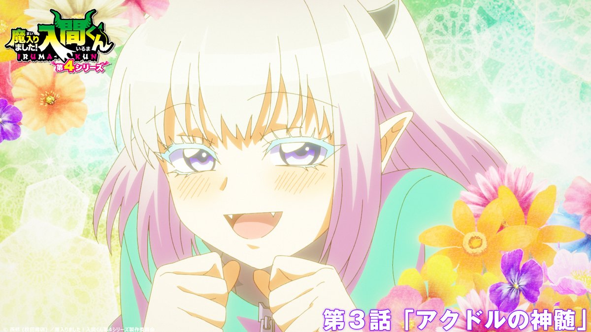 ネットの反応画像