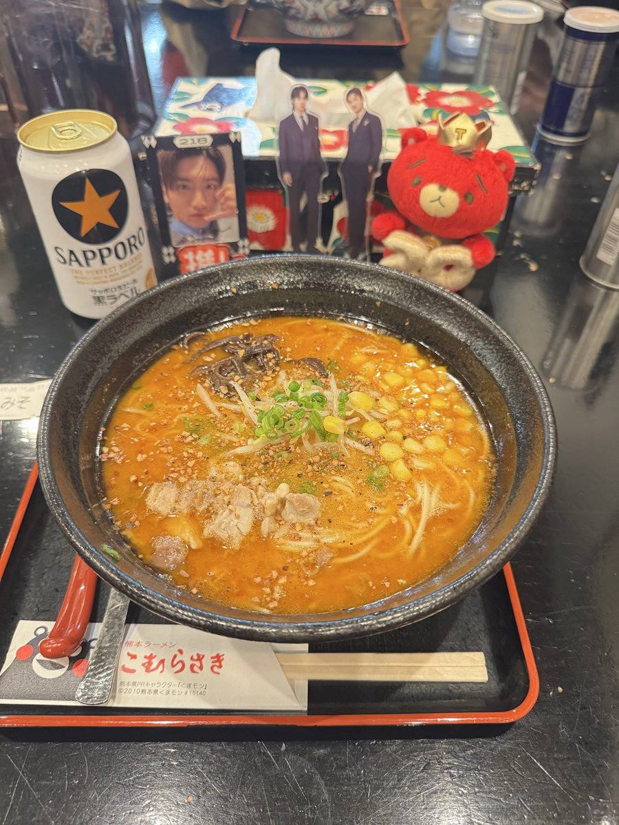 ☆sachi☆ tweet media