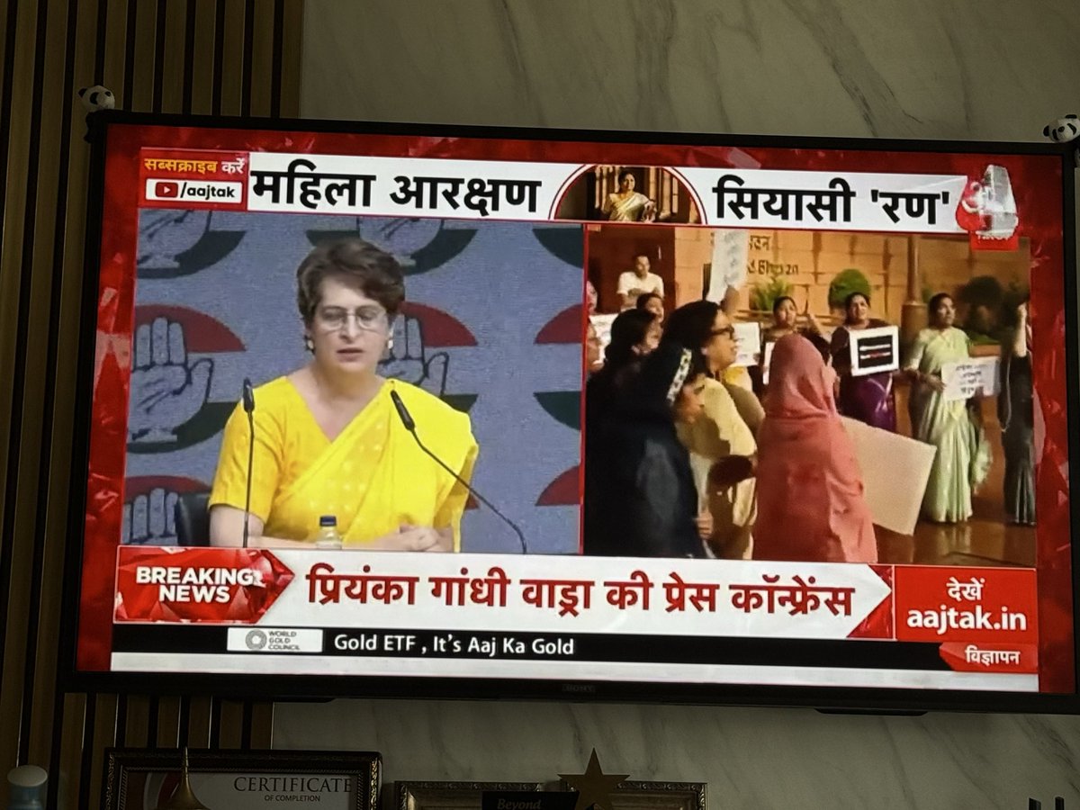 Khairaat mein mili seat n leader 

Pappu Pinky Party = Congress 

Shame on congress leadership who could not find a strong candidate