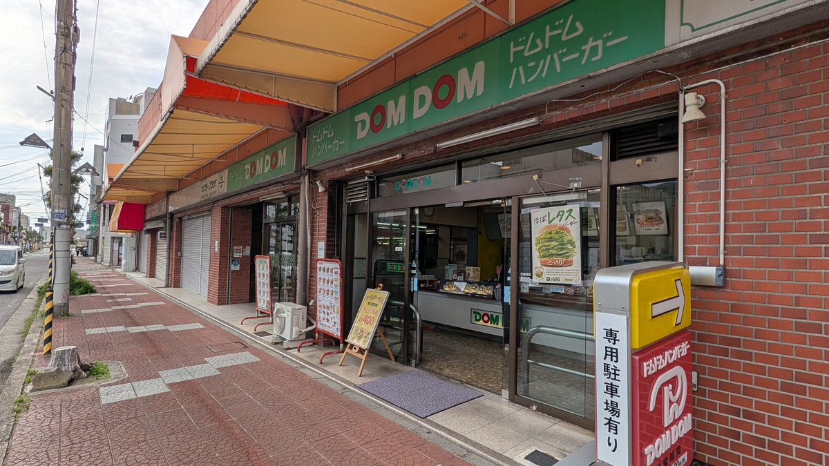 michi_sake tweet media