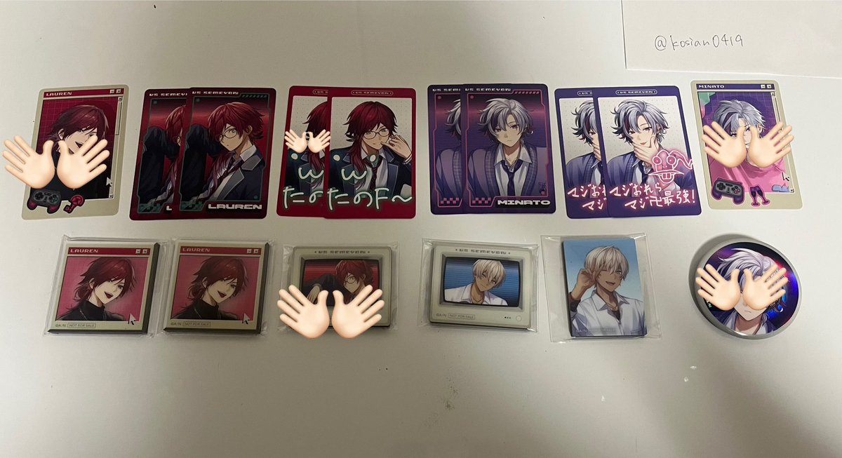 だいふく tweet media