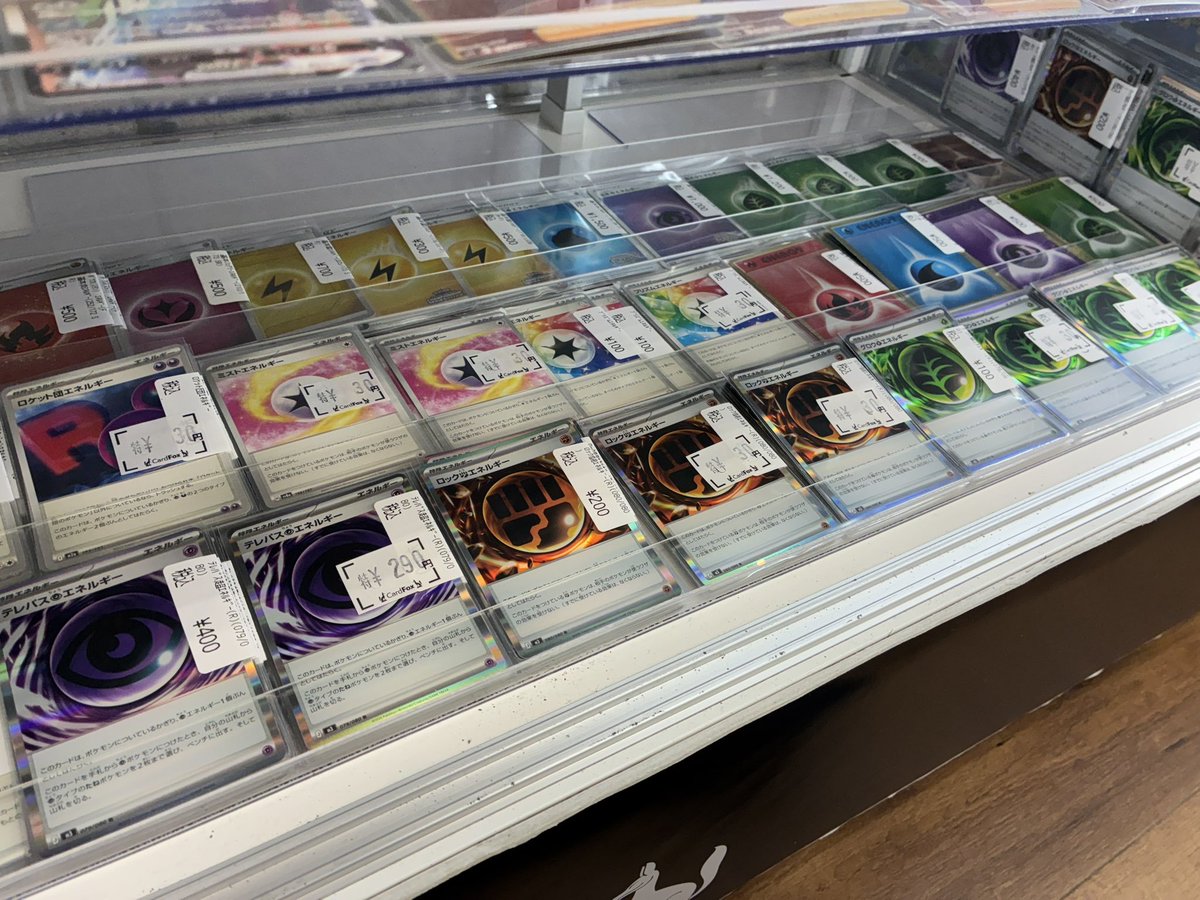 CardFox京都河原町 tweet media