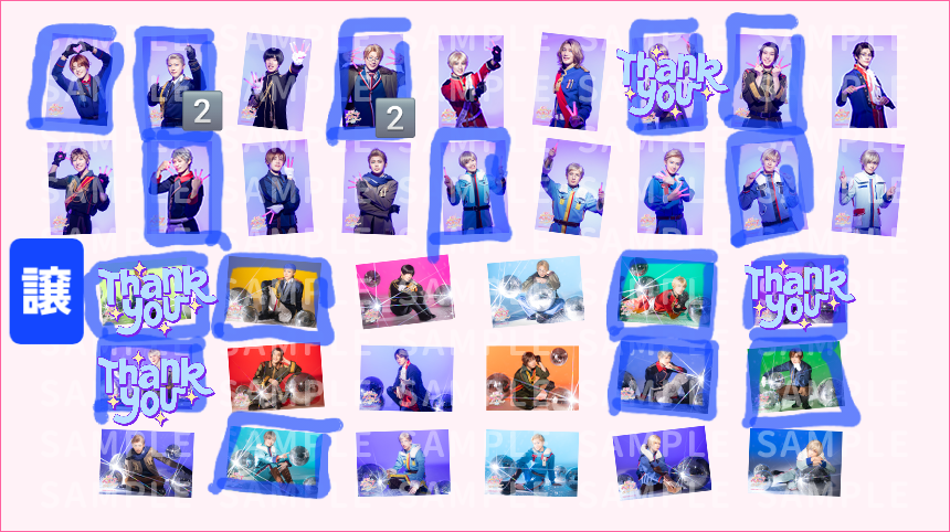 7こ@取引用 tweet media