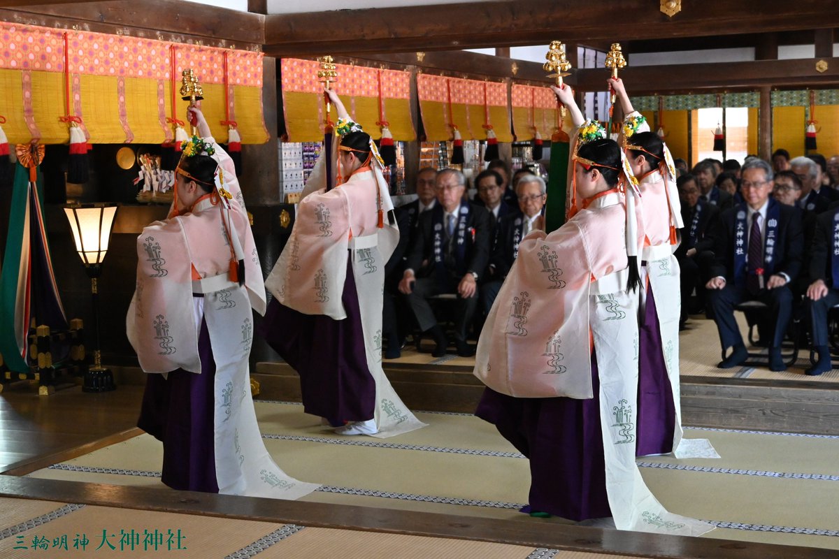 三輪明神　大神神社 tweet media