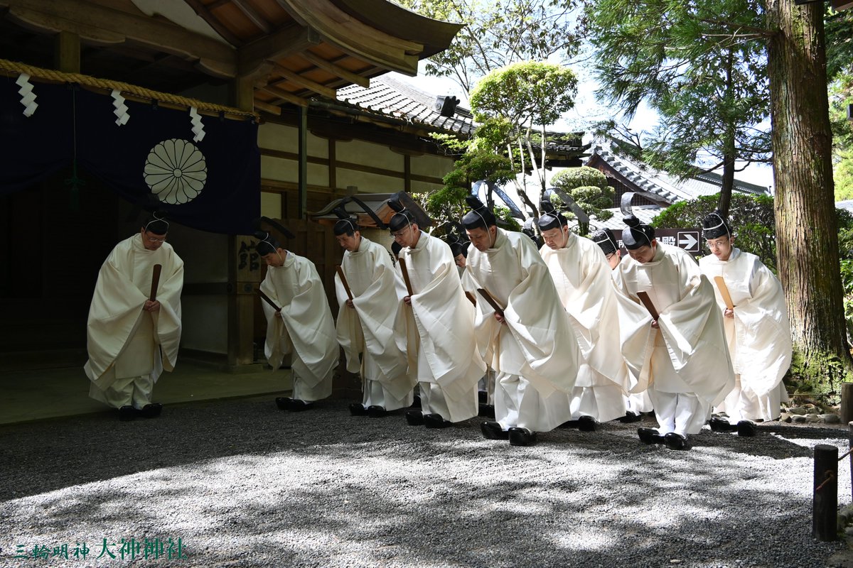 三輪明神　大神神社 tweet media