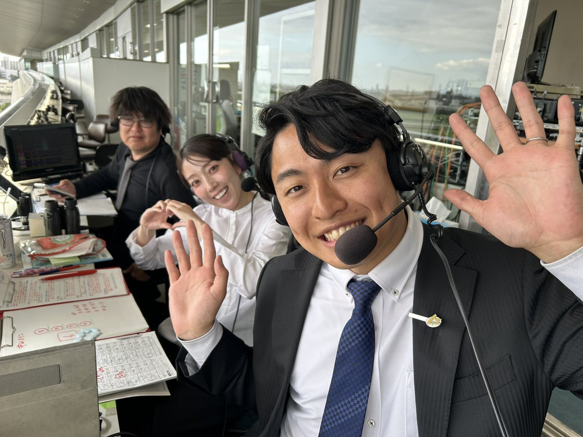 GOGO競馬サタデー午後後半❗️

中野広大アナと海老澤佳奈さんのコンビ✨
解説はお馴染み、#デイリー馬三郎 の
吉田順一さんです🐴

メインGOGOは
アンタレスSでチャレンジ🎉
単勝は逃したものの、複勝的中👏

#GOGO競馬