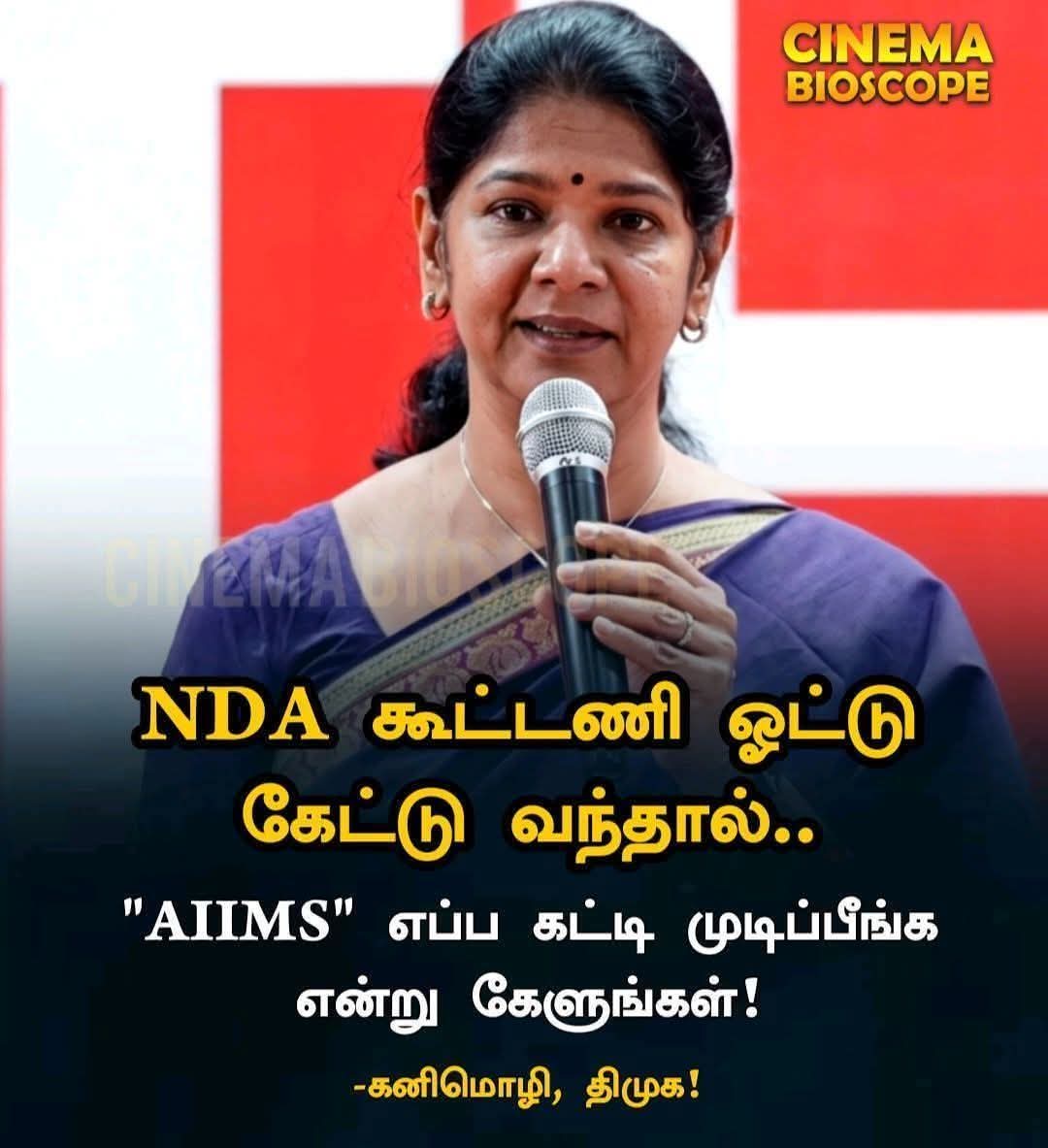K.Jayaprakash tweet media