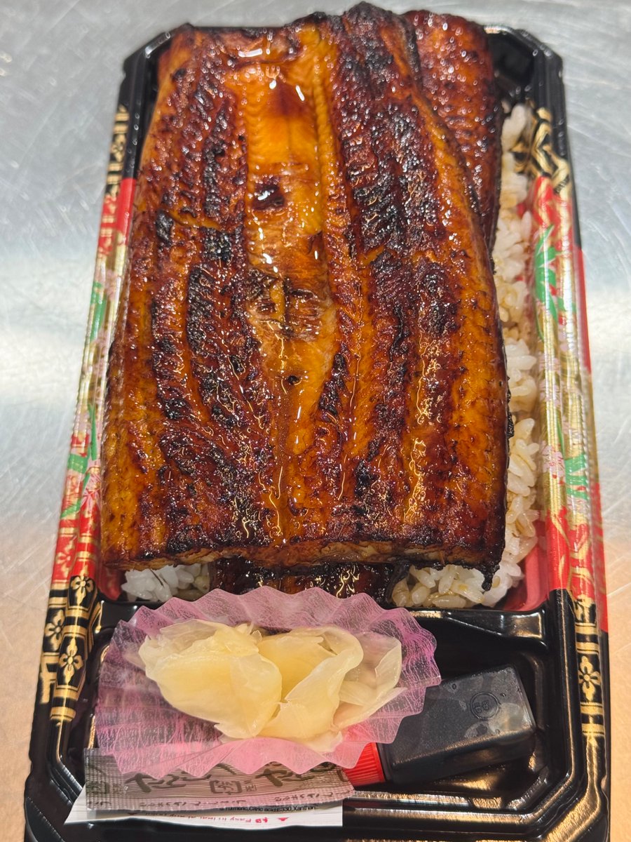 鰻の成瀬 プロンポン店 tweet media