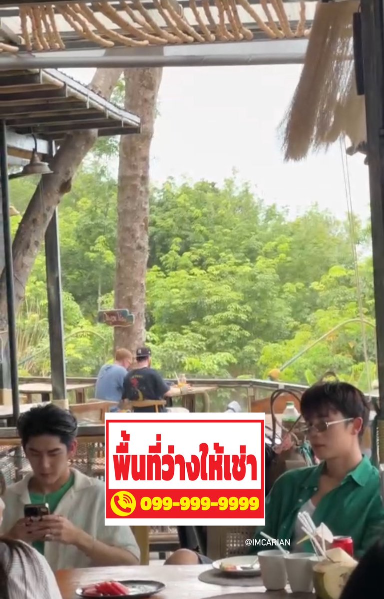 Ps 🌱🌊 tweet media