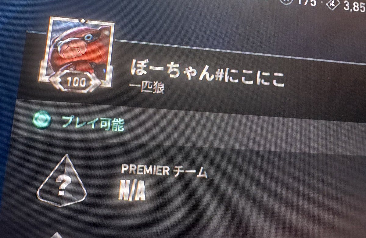 ぼぶ茶 tweet media