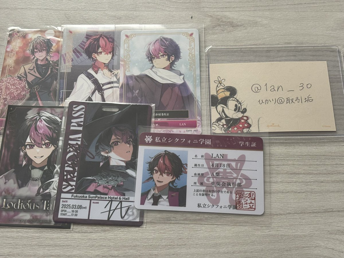 ひかり@取引垢 tweet media