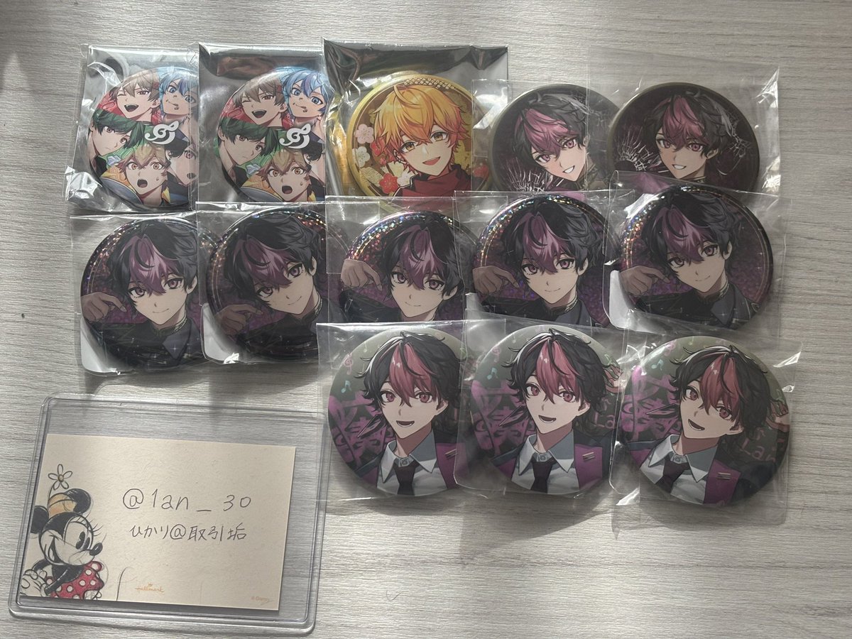 ひかり@取引垢 tweet media