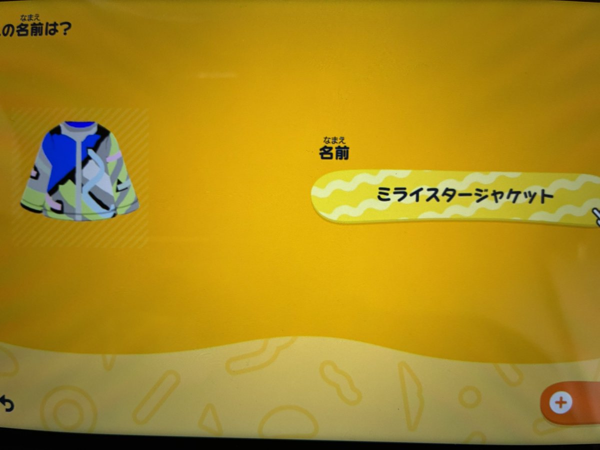 れーど tweet media
