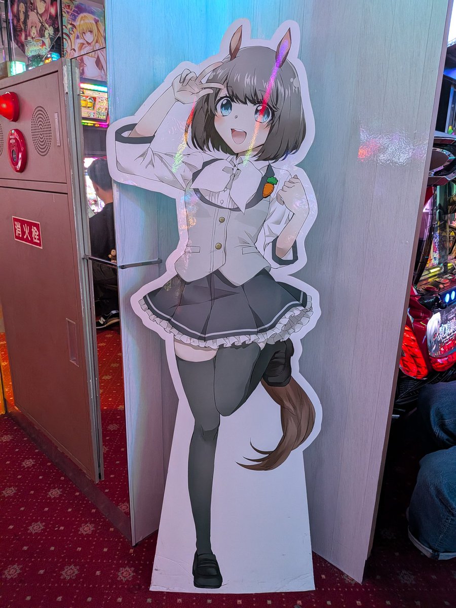 まらりん社長@ブログで1万円稼いだ千葉賢民 tweet media