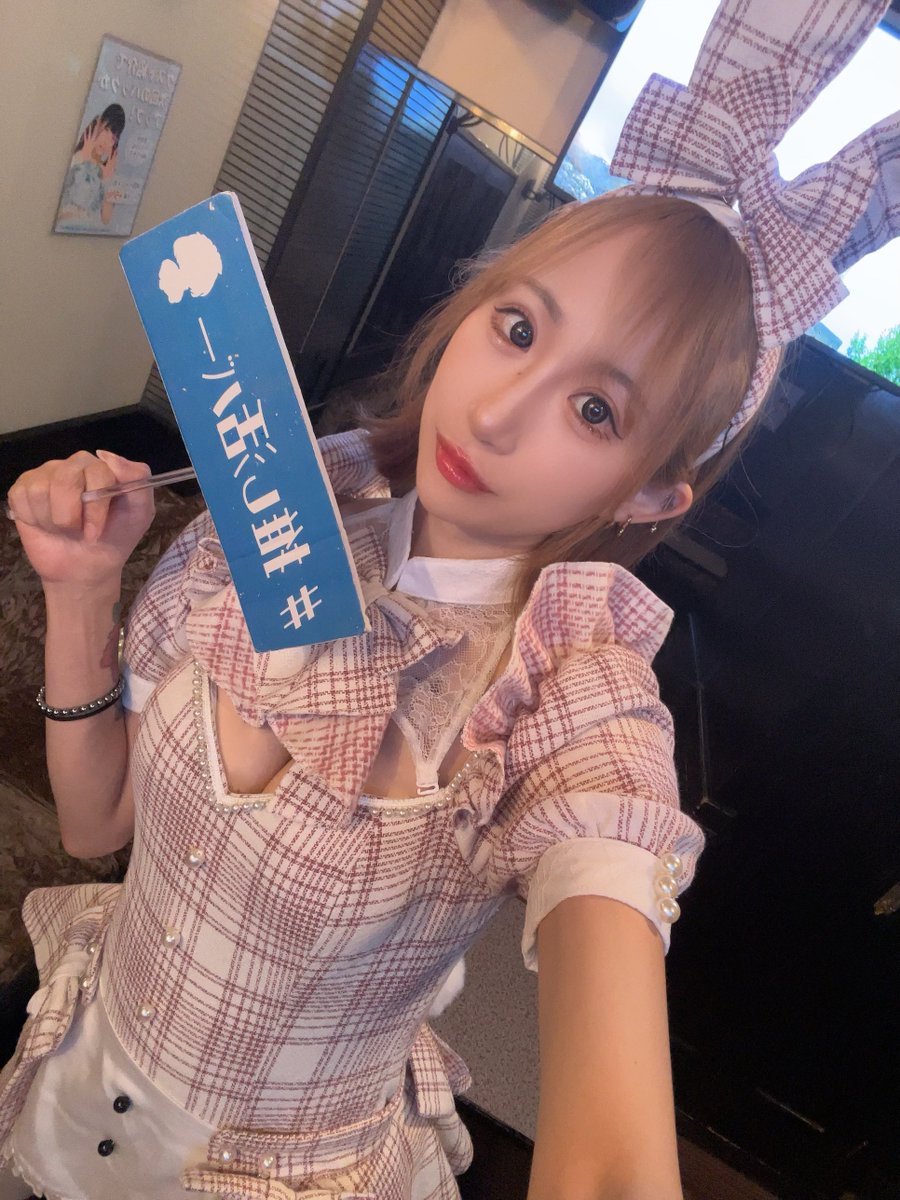 推し活バー「ふぁぼ」 tweet media