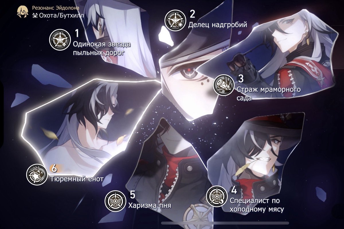 JennaBlack's tweet image. A dream come true🦅
#Boothill #hsr #HonkaiStarRail