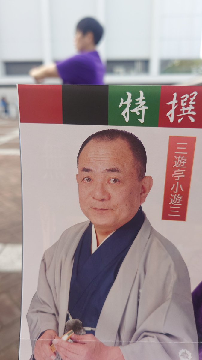 ふろんたろう tweet media