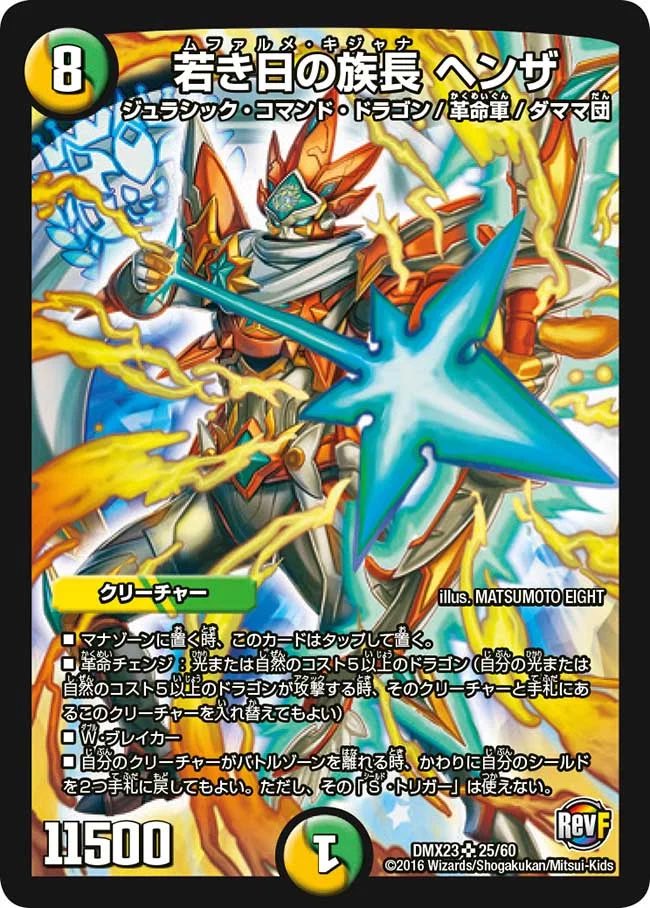 ぼーにんげん tweet media