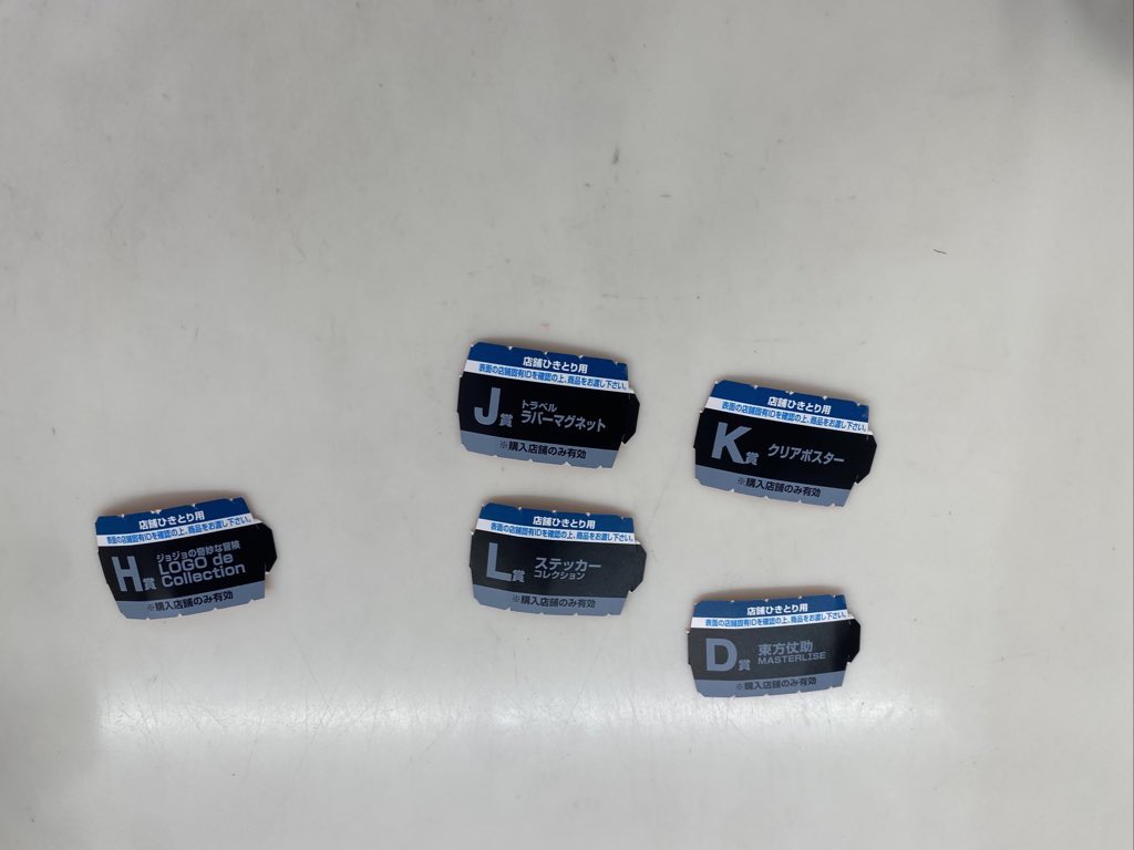 いろは tweet media