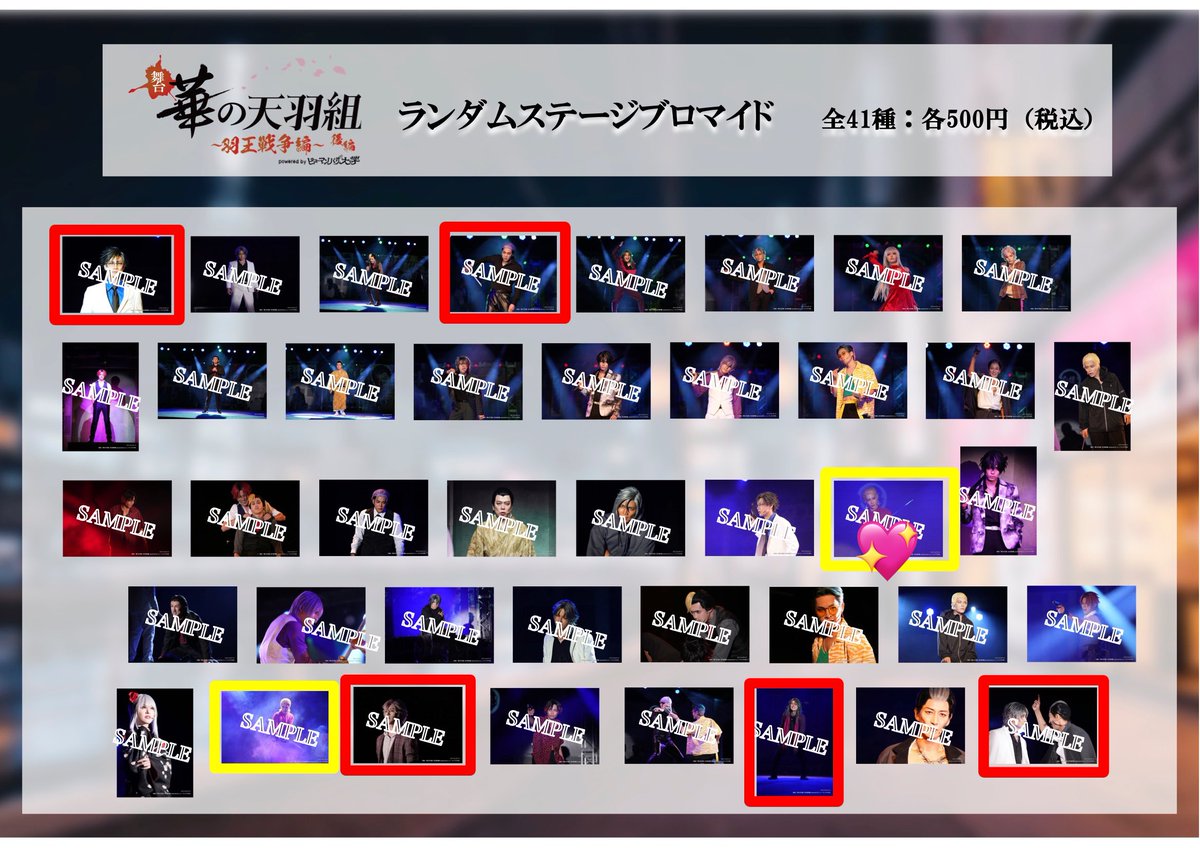 まゆ tweet media