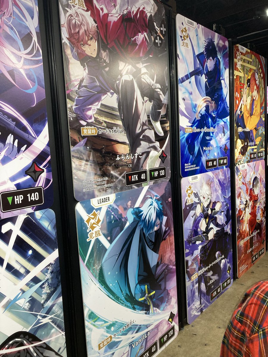 #クロスタTCG