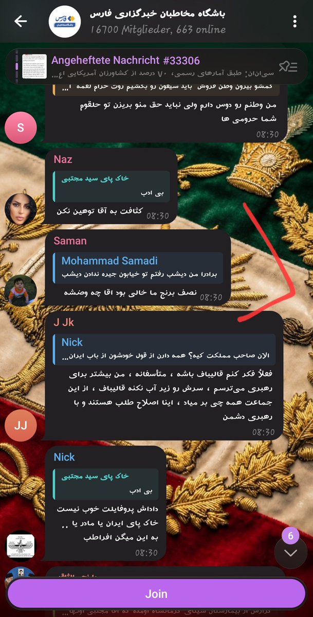 Pantea E. 🇮🇷🤝🏾🇮🇱🎗🇺🇲 tweet media