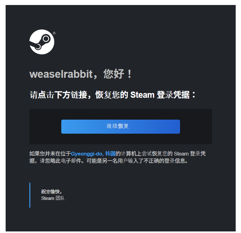 족제비와토끼 tweet media