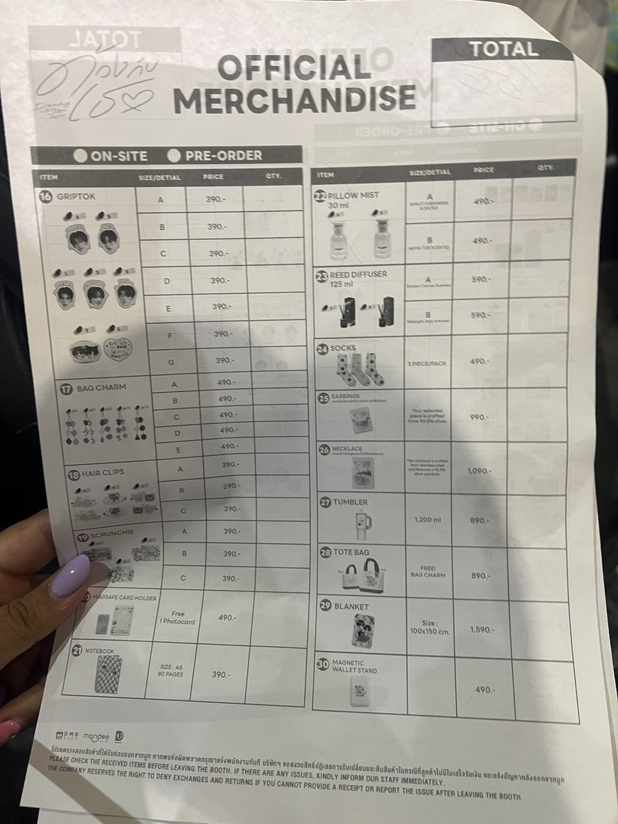 ♡JiJee ♡‧₊˚ tweet media