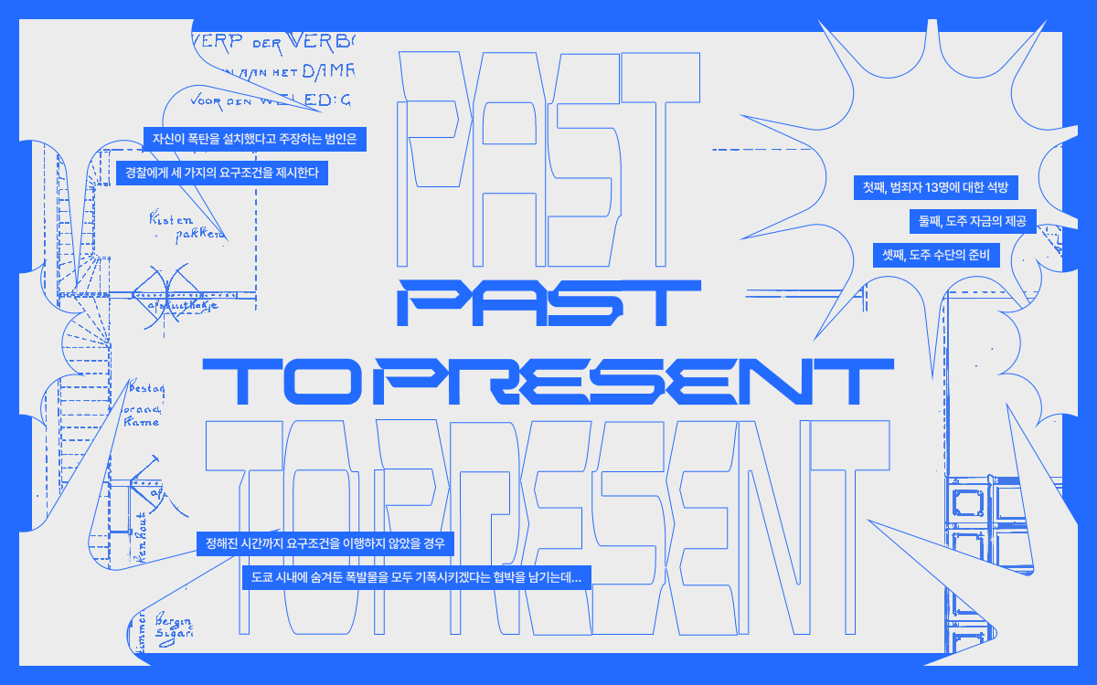 백병전이다아 tweet media