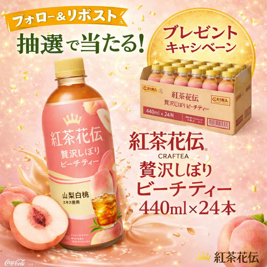 NEKO🎁プレゼント企画中✨ tweet media